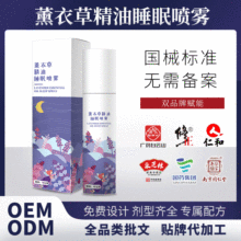 �ӹ��ݱ�ֲ�ﾫ����޹���F��˯ ���w�o��޹�²�˯�߇��F�S��ֱ�N