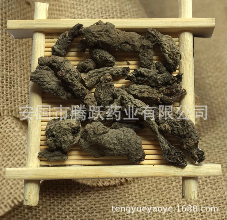 Dried Tiankui Seed Tian Kui Zi Semiaquilegia adoxoides Root TCM Raw Herb 500g overview