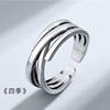 Small design retro fashionable adjustable ring for beloved, on index finger