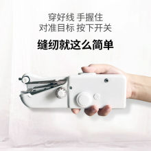 �ֳֿp�x�C�������㺆����܇��yʽ�����ޙC���ּ��քӿp߅�ֳ�ʽ