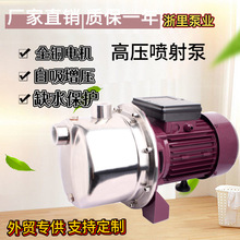 ���ﲻ�P䓇����220Vˮ�����������r�I����ˮ��늄ӳ�ˮ�߉�ˮ��