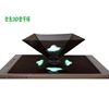 Custom print LOGO mobile phone simple holographic projector 3D pyramid magical projection holographic projection film