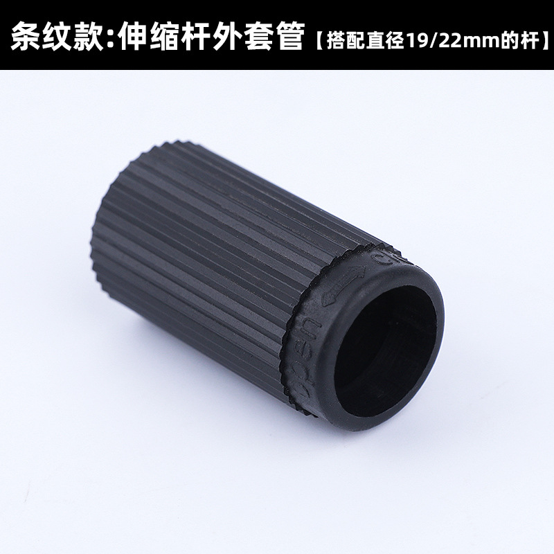 Mopa varilla accesorios telescópicos accesorios de plástico accesorios de conector de cabeza de tornillo de metal fabricantes