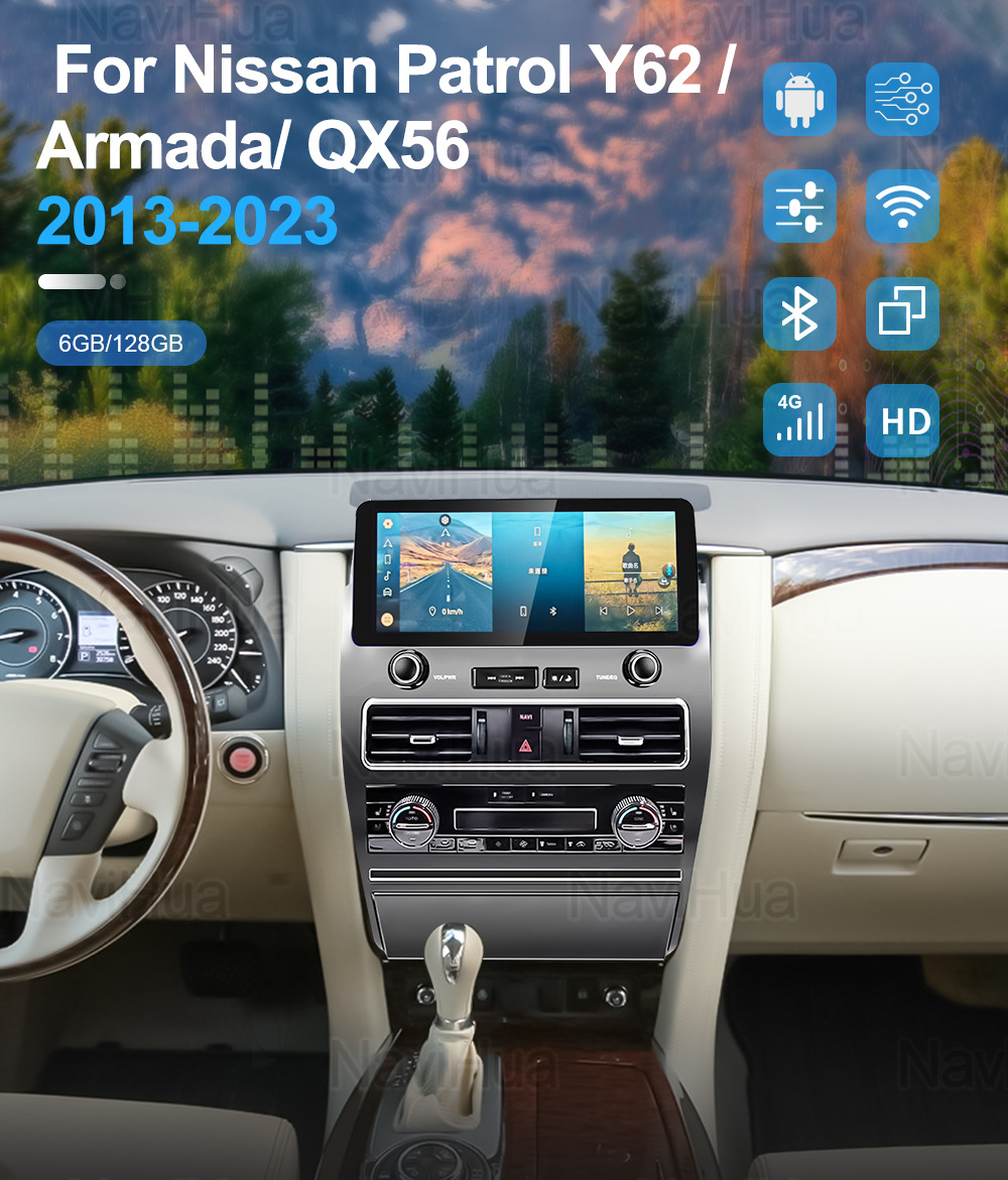 Suitable for Nissan Patrol Y62 Navigation Central Control Screen Car Navigation All-In-One Reversing Image Supports Carplay