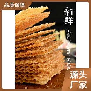 ����ӱ���ɽ�|�s�Z���Ƥ���Ƭ�������~600Ƭ����