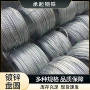 接地切割支架光伏盘圆