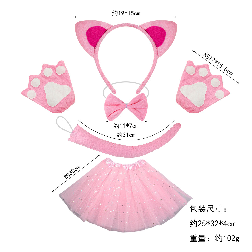 Diademas de animales para niños, accesorios de fiesta de Halloween, diademas de gato para niñas, suministros de baile