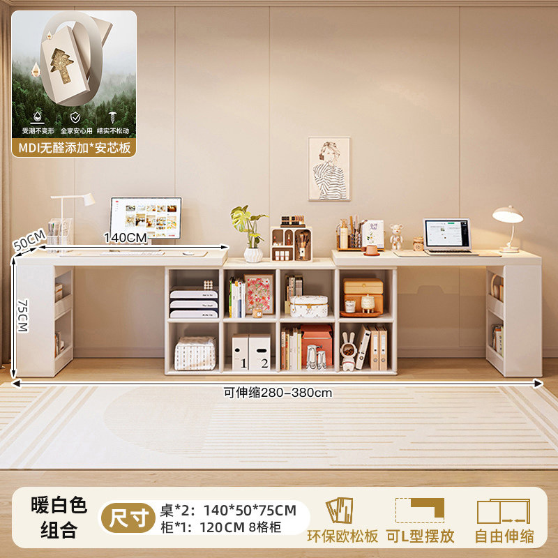Estrictamente elegido escritorio de doble sala de estar estudio estudio de la mesa de dormitorio梳妆台 de esquina escritorio estante de escritorio una mesa