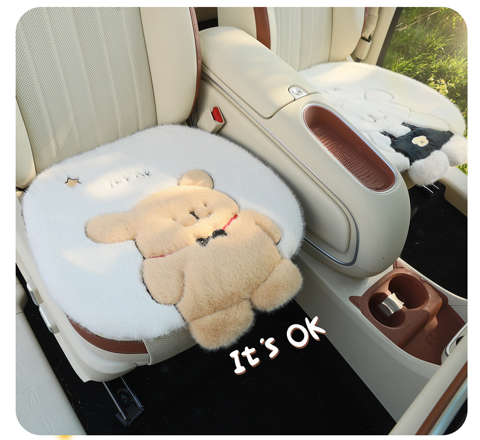 Car Supplies Winter Plush Furry Seat Cushion Three-Dimensional Cartoon Car Seat Cushion Interior Accessories High-End Decoration