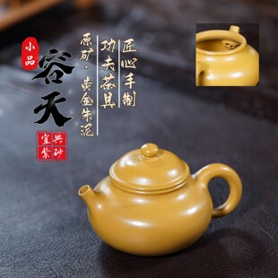 ���d��ɰ��ԭ�V�S������СƷ�����������Ʋ�ز�߶YƷ���l���l