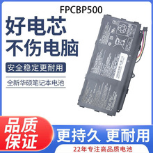 �m��춸�ʿͨ FPB0327,FPCBP500 ARROWS Tab Q506 Q507�Pӛ��늳�