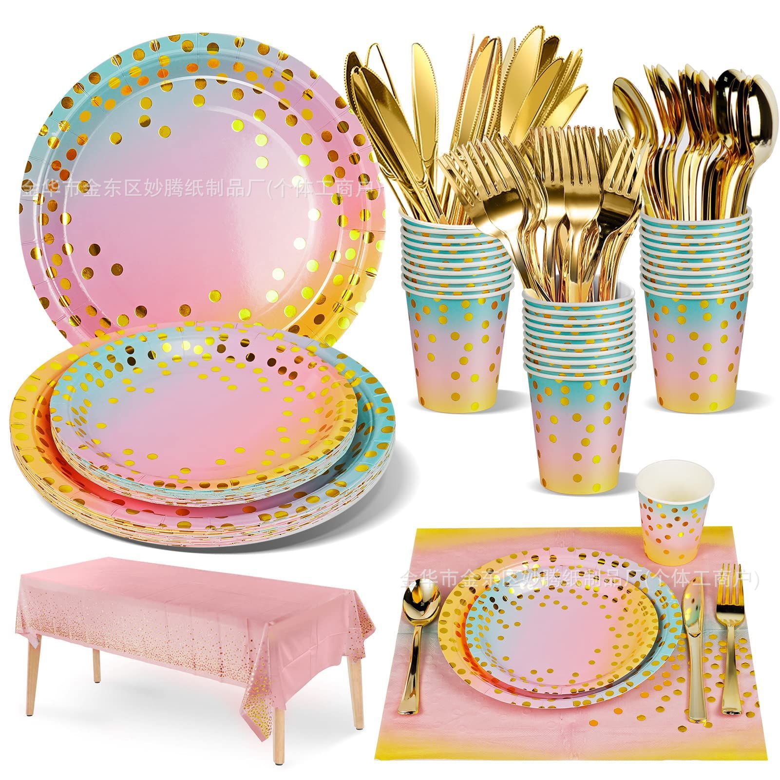 Fábrica de bandejas de fiesta de Amazon venta directa Hot Sale Party Round Wave Point estampado cubiertos de fiesta desechables