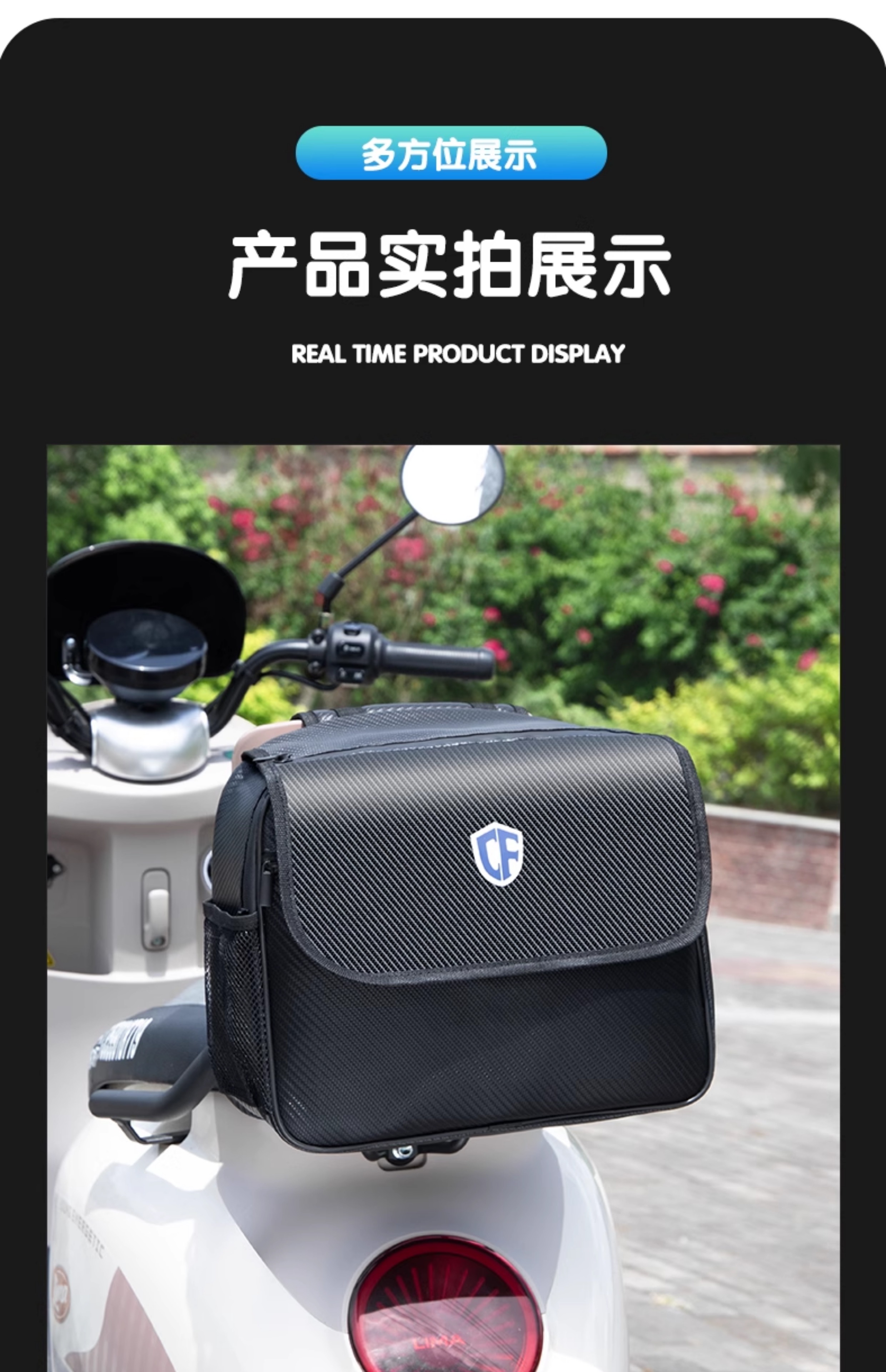 Electric Bicycle Rear Backpack Storage Bag Rear Tail Bag Rear Seat Bag Battery Car Raincoat Charger Storage Hanging Bag