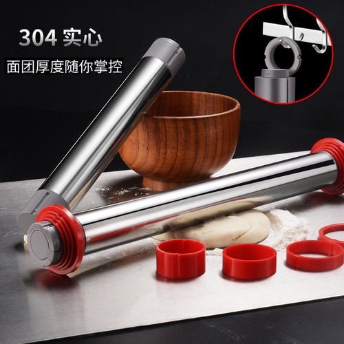 USU304 stainless steel adjustable thickness rolling pin pressing household solid dumpling skin baking stick can be printed with LOGO