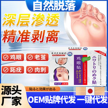 Ҿ꾺uNuN۷u۸`_O̹SֱI