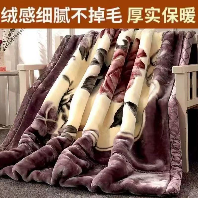 Comercio exterior transfronterizo espesado doble capa mantas de lacerel gran manta de boda roja de oficina siesta mantas de sofá mantas al por mayor