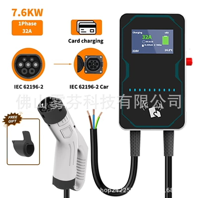 Charging Station Wallbox Ev – Elektrikli avtomobil şarj stansiyaları