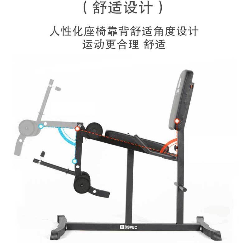 FUENTE Equipo de fitness de fábrica entrenamiento muscular de la pierna sentado patada gancho pierna sentado estirando la pierna entrenador