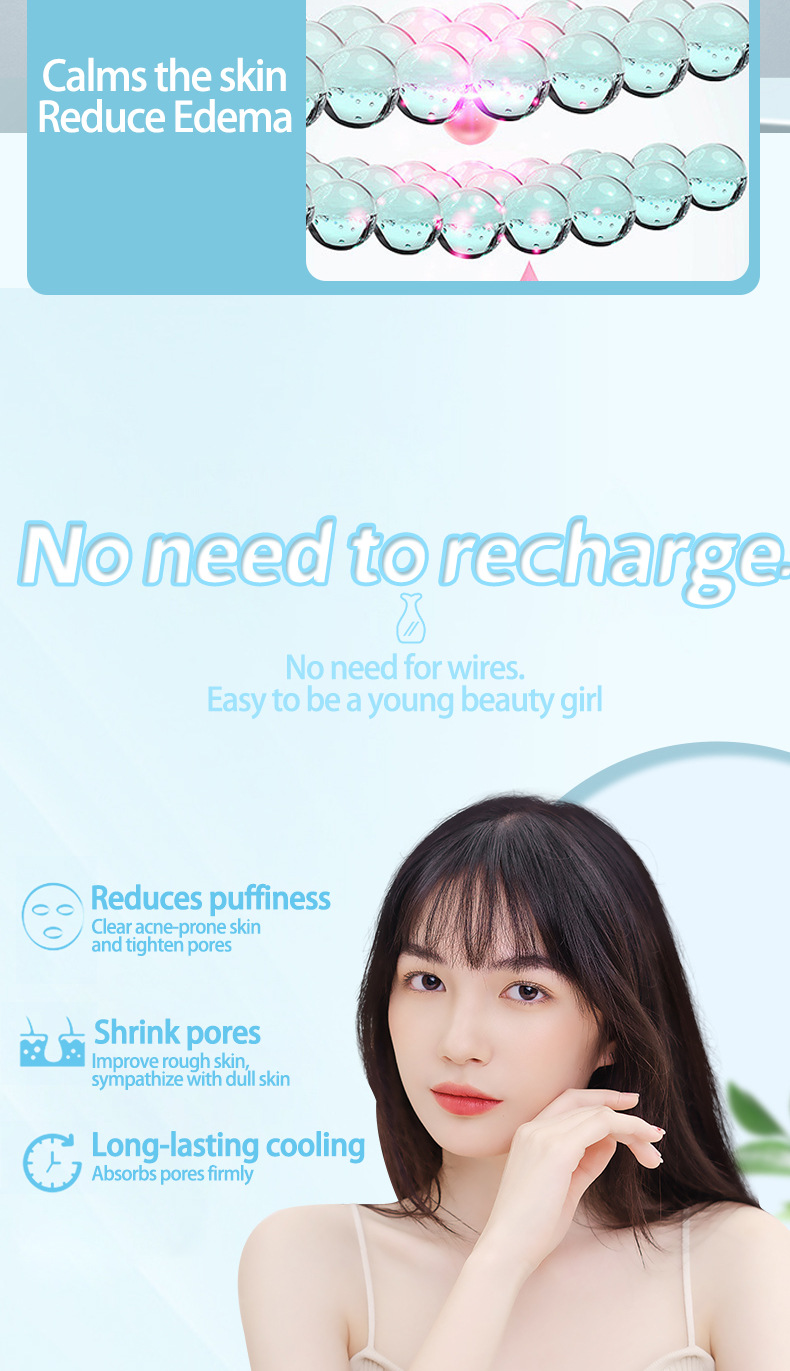 Cooling Facial Massager 7