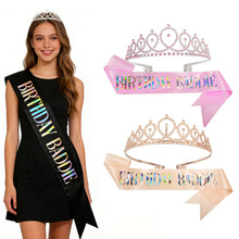 �羳BIRTHDAY BADDIE�������b�ɼ��׾R���ʹ������Ɍ��b���