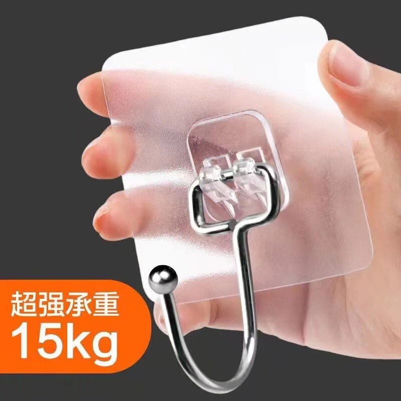 Strong Adhesive Hook Waterproof Punch-Free Traceless Nail Adhesive Hook Holder Kitchen Bathroom Strong Adhesive Sticker Strong Adhesive Hook Waterproof Punch-Free Traceless Nail Adhesive Hook Holder Kitchen Bathroom Strong Adhesive Sticker