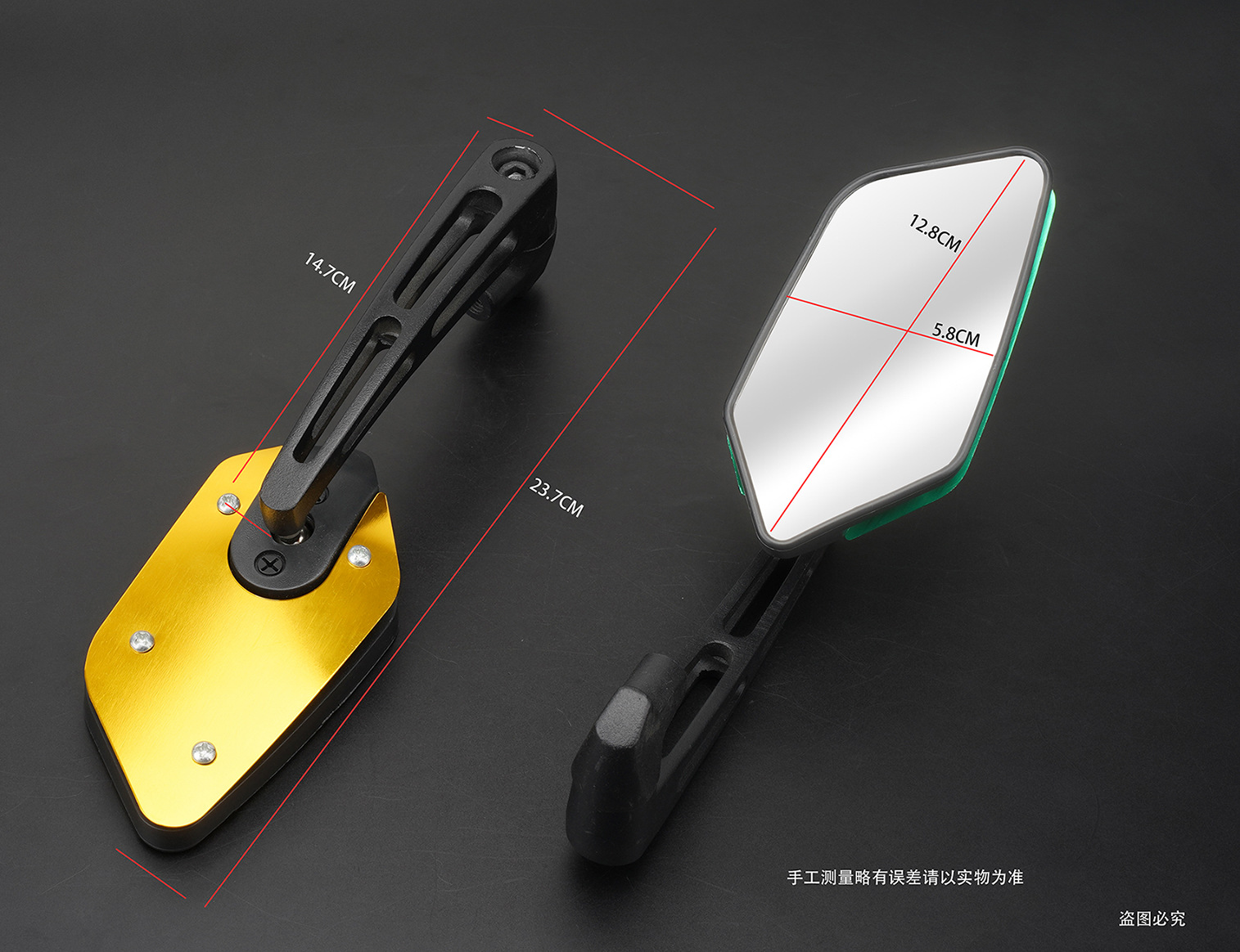 New Motorcycle Modification Accessories No. 9 Ghost Fire Reversing Mirror Aluminum Cover Aluminum Pole Rearview Mirror Aluminum Alloy Electric Vehicle