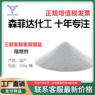 �����谷�������}MCA��ȼ���o�u���������ߵ����f���f������