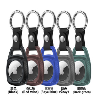 High quality TPU carbon fiber grain Apple airtag protective case anti-lost device locator airtags protective case