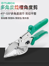 ���ۼ����Ƕȼ�늹�ľ�������l���ǿۗl�۰�45�ȿ��l���Q