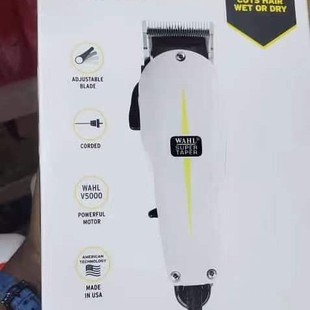WHAL new with line hair clipper hair clippers professional adult children electric clipper hair clipper 8110