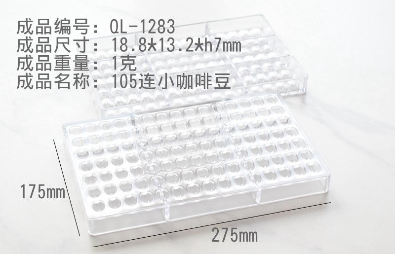 O1CN01Kq1OVn1drs8uV59dK_!!974633790-0-cib.jpg?__r__=1746596881686