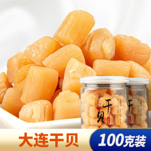 ���B��ؐ120��ƿ�b�������r��؛���l��Ҏ�񵭸ɴ���ؐ��