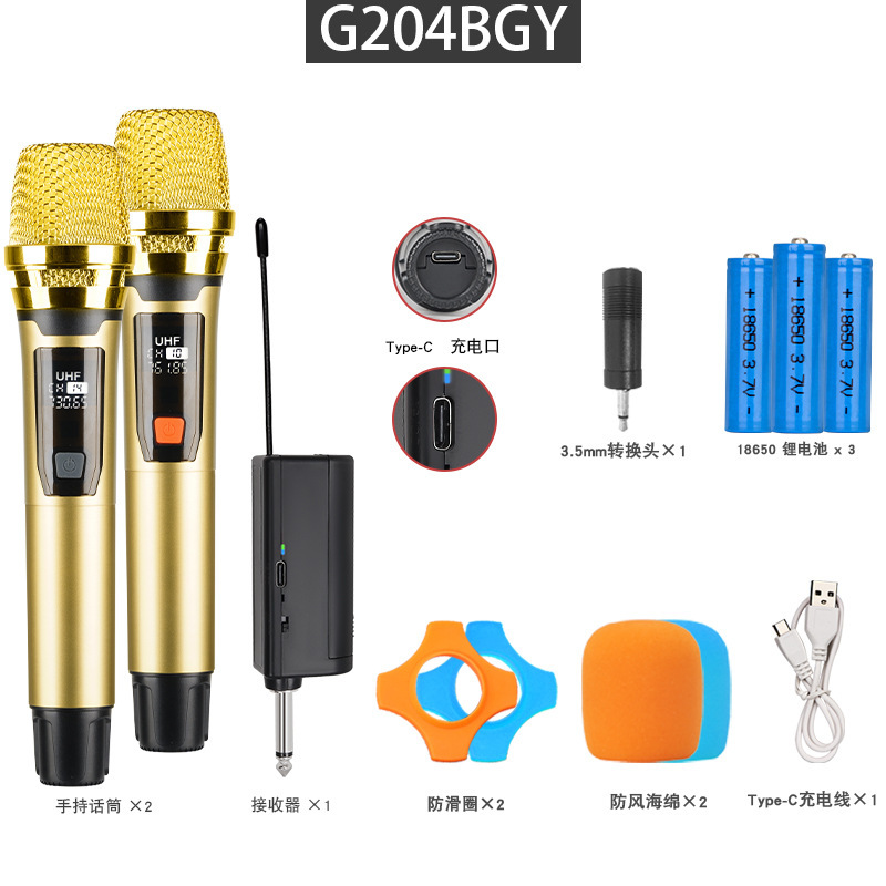 クロスボーダー無線マイク一拉二家庭用k歌KTVサウンドカード屋外生放送2.4g万能無線マイク|undefined