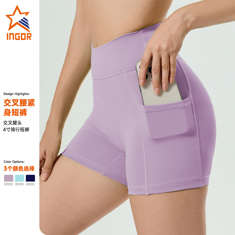 In Stock 4inch Cross-Waist Nude Fitness Sports Shorts High-Waist Peach Hip Tight Running Yoga Shorts