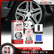 HOMONTH ��܇݆ݞ���P�坍�� ��܇݆̥�Ȧ�坍ȥ��ȥ�ͱ��B��