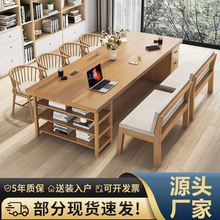现代实木书桌书柜一体客厅电脑桌卧室简约多功能学习桌家用办公桌