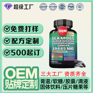 �羳���R�d��̦�z��OEM�N�Ʋ����~�G�ؾS���غ���Ӳ�z�Ҵ�������