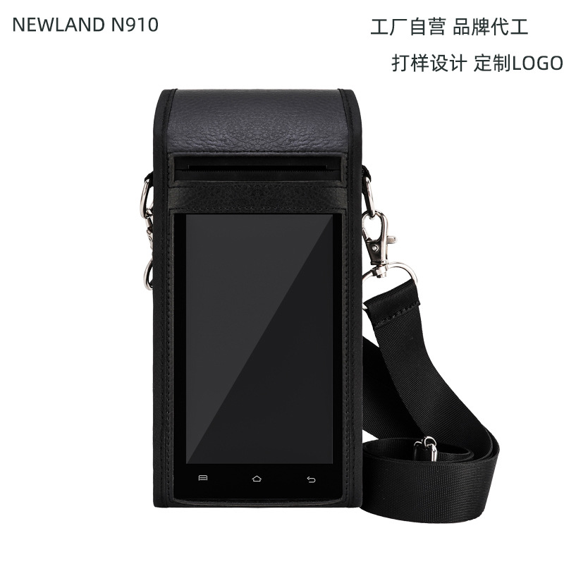 智能POS机套手持终端无线刷卡机N910保护套 便携式银联收款机PU套