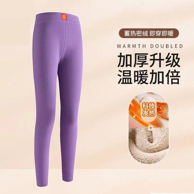 一件代发秋冬加厚驼绒保暖裤 高腰情侣驼绒裤大码保暖驼绒裤定制|undefined