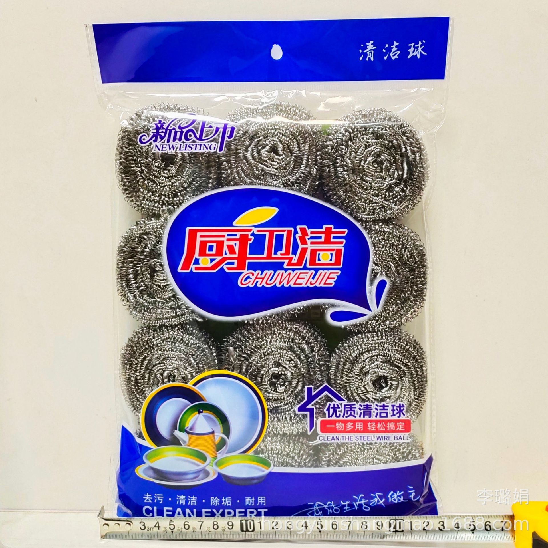 5aa1b14adda5468463d253c40d74a5