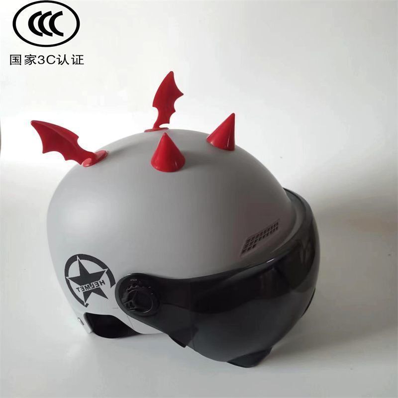 3C 그레이 티거울 + 뿔 + 날개