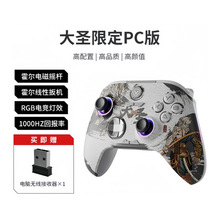 �ļӪ{���}2��switch2�Α��ֱ��p�������԰�C�ֱ�����ԒPC�ֱ�