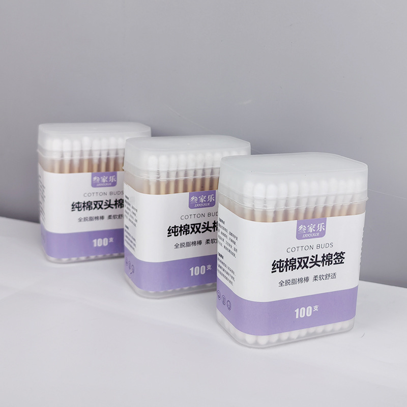跨境批发100支盒装双头棉签化妆卸妆一次性掏耳朵用棉棒加厚双头|undefined