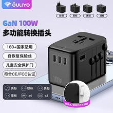 �羳4C��100W����扶���ͨ�������D�Q���^����D�Q�����f������^