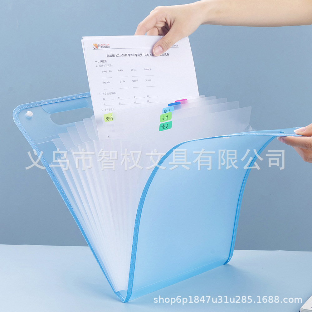Multi-layer portable test paper holder storage bag primary school students' test paper storage and finishing artifact subject classification organ bag
