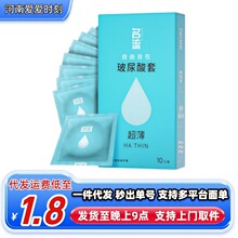 �����������ڲ����������10ֻ�b��ȫ�׳�����Ȥ����Ʒ���l���l