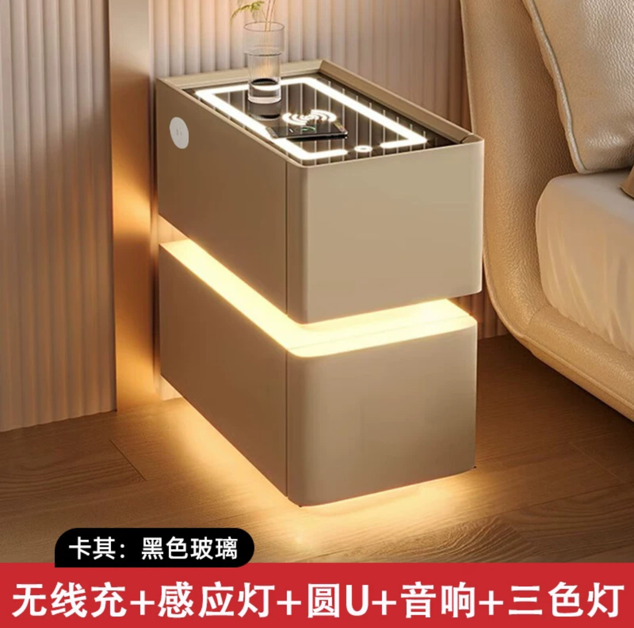 카키색 + 무선충전 + 3색조명 + USB + 스피커