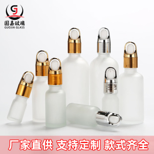 Wholesale Frosted Dropper Bottles, Essential Oil Glass Cosmetic Bottles, High-Value Serum Liquid Perfume Dispensing Bottles in Stock