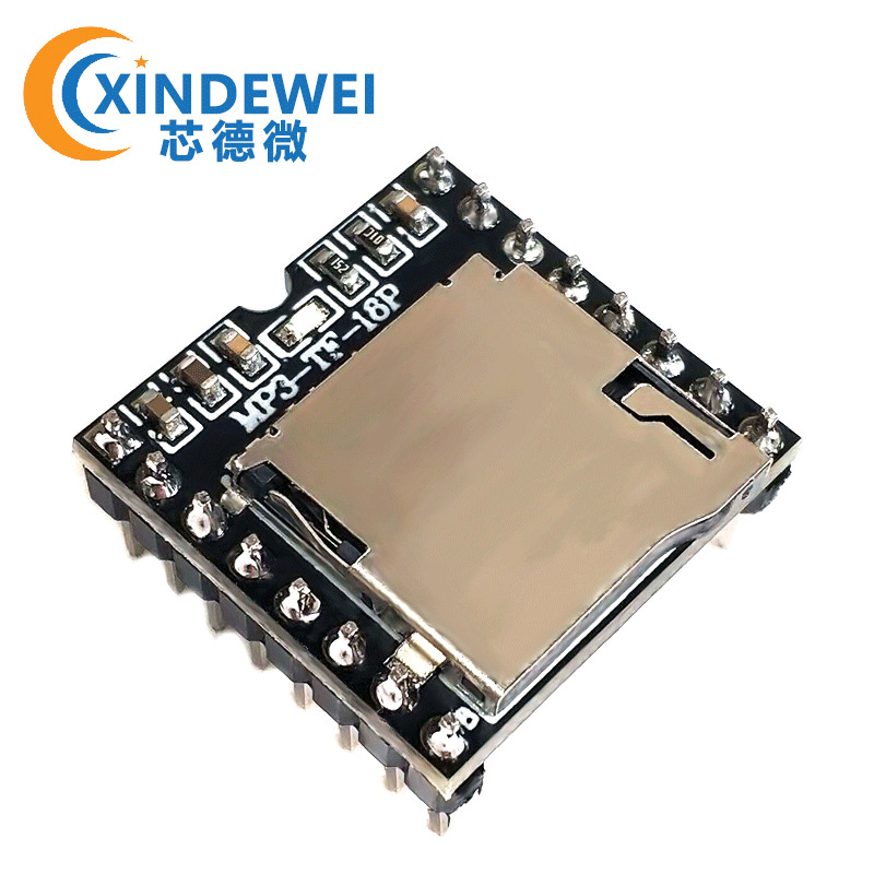 Open source Mini MP3 Player Player serial port development module SD card ardno DFPlay