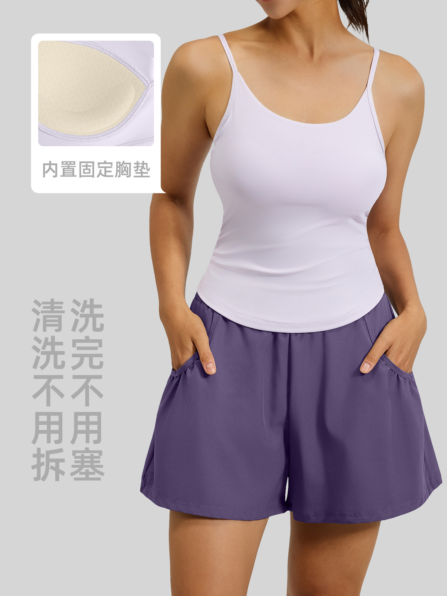 Juyi Tang primavera y otoño ropa de yoga diaria con dos piezas antichoque juego de entrenamiento de ejercicio de entrenamiento de bicicleta para mujeres